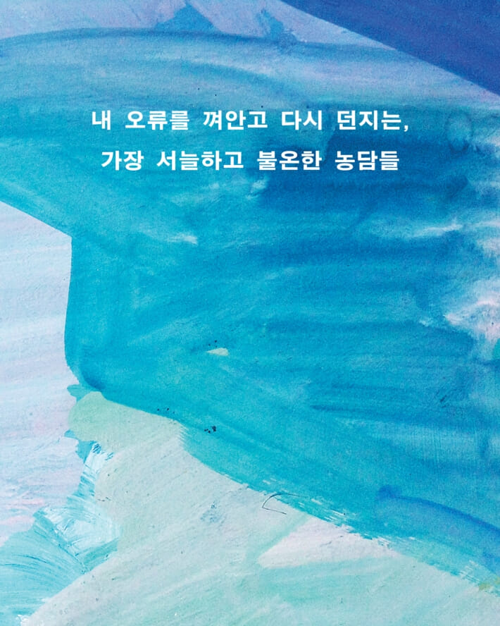 카드뉴스5