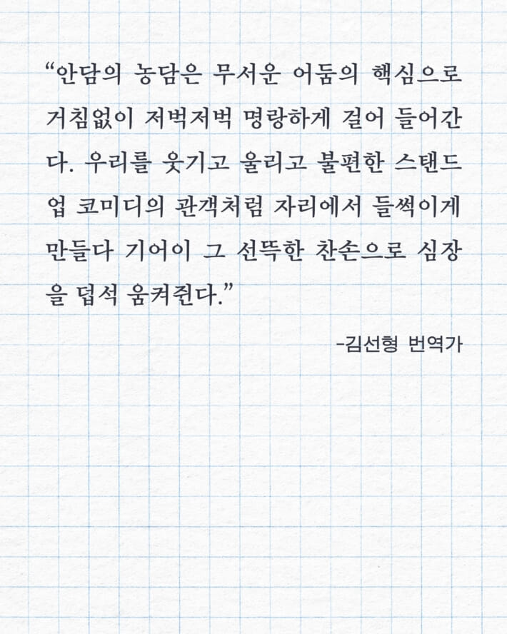카드뉴스6