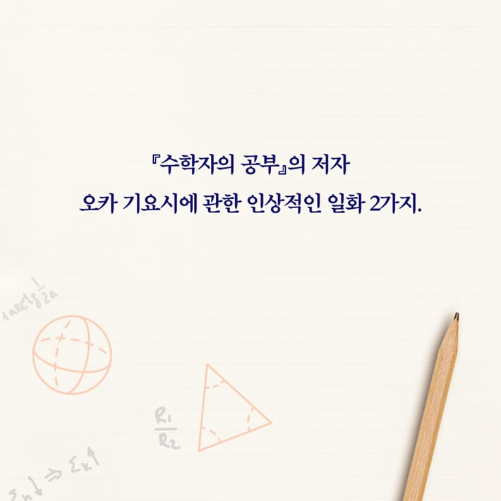 카드뉴스0