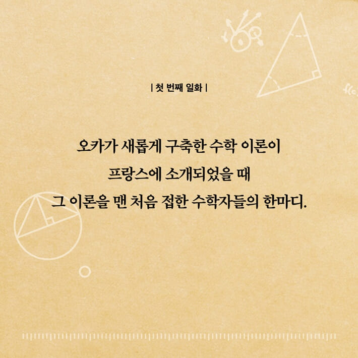 카드뉴스1