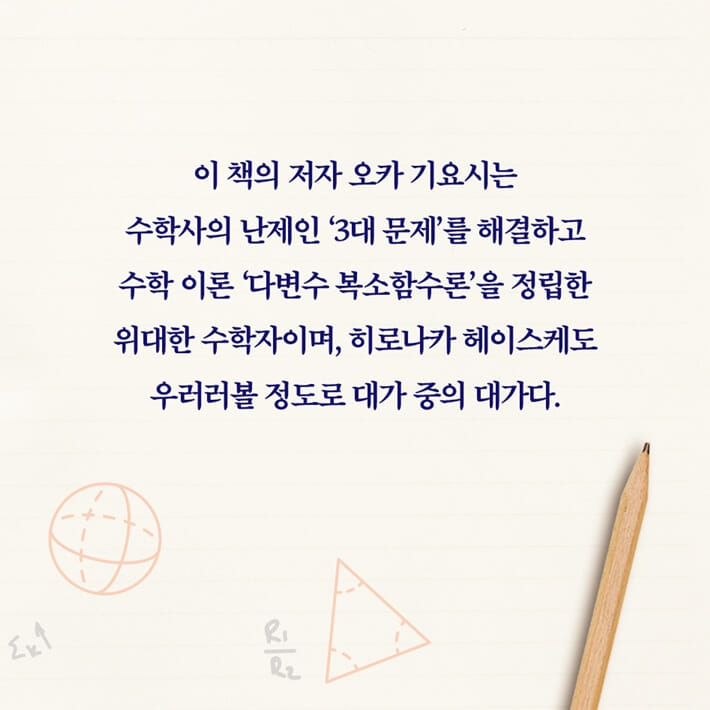 카드뉴스11