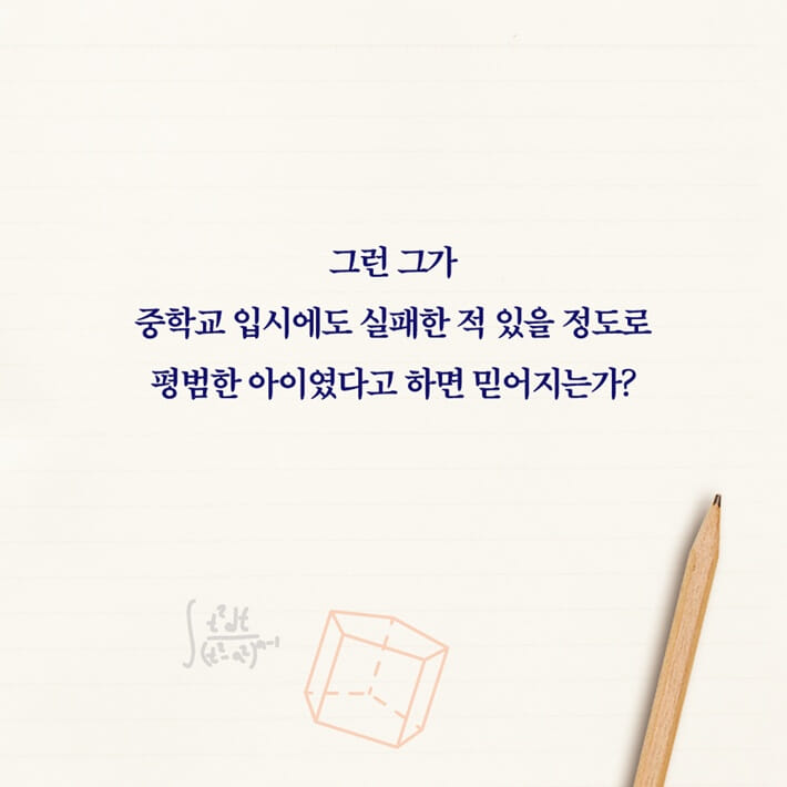 카드뉴스12