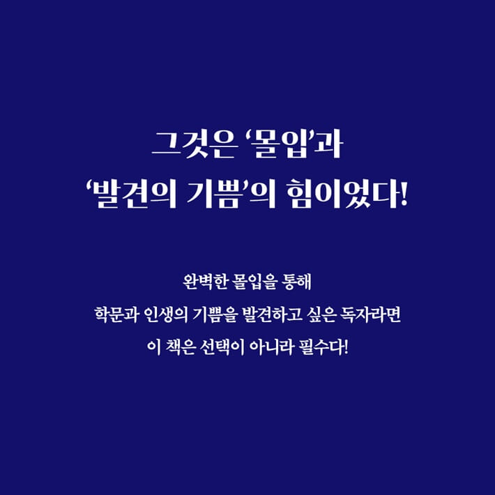 카드뉴스14