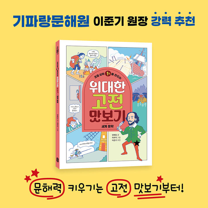 카드뉴스0