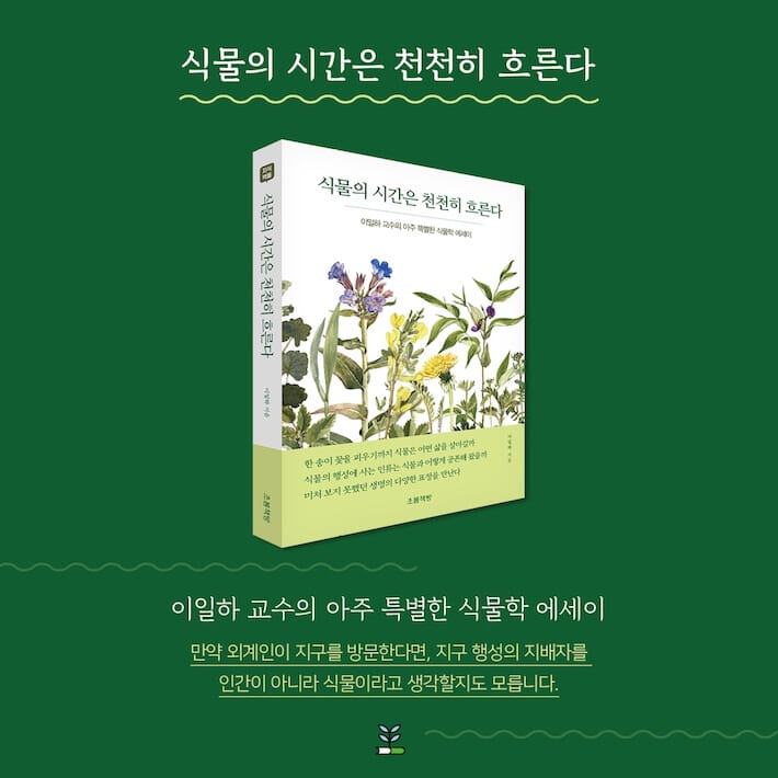 카드뉴스8