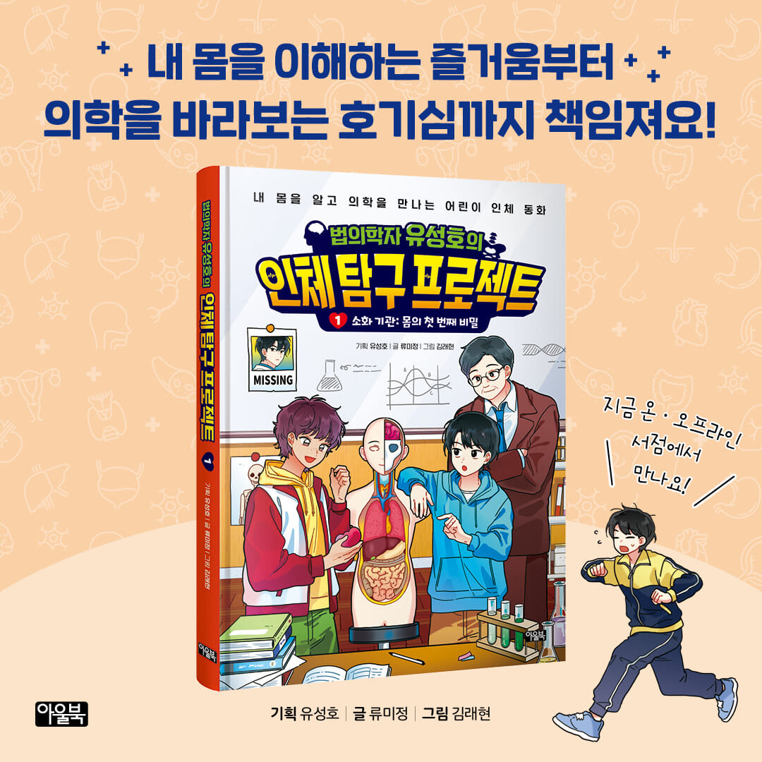 카드뉴스5