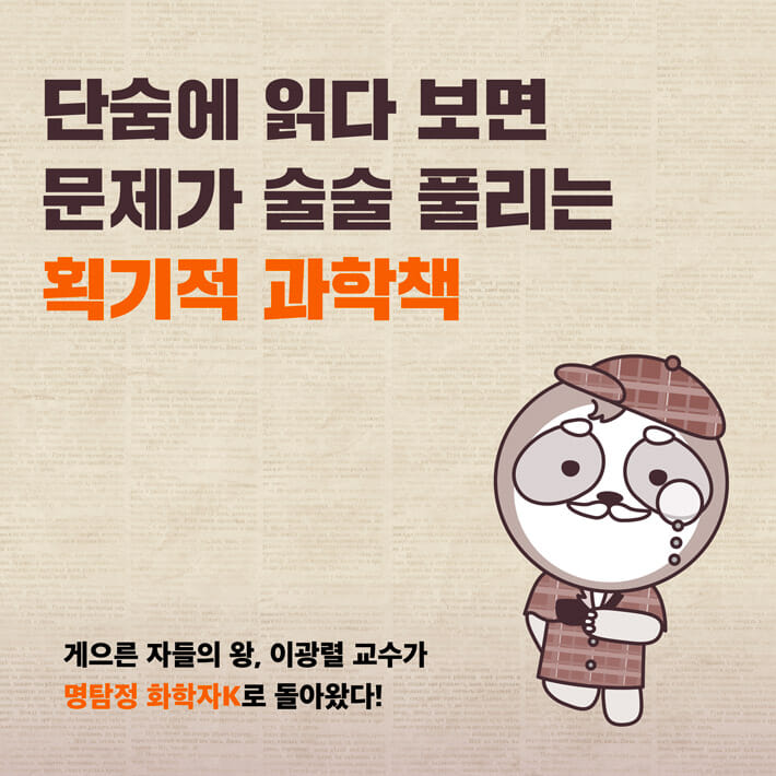 카드뉴스0