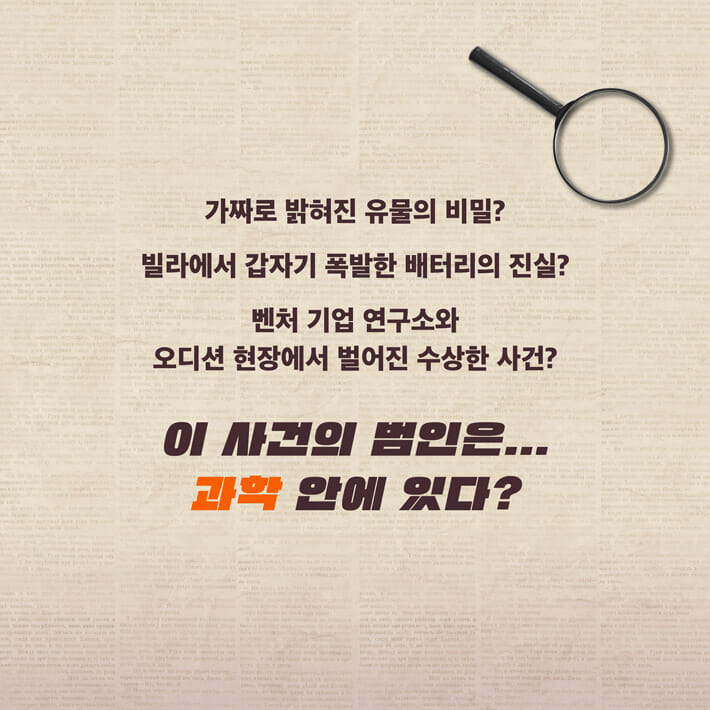 카드뉴스1