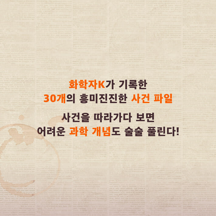 카드뉴스2