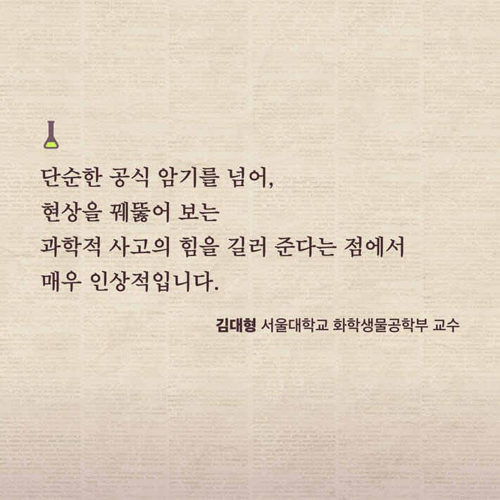 카드뉴스4