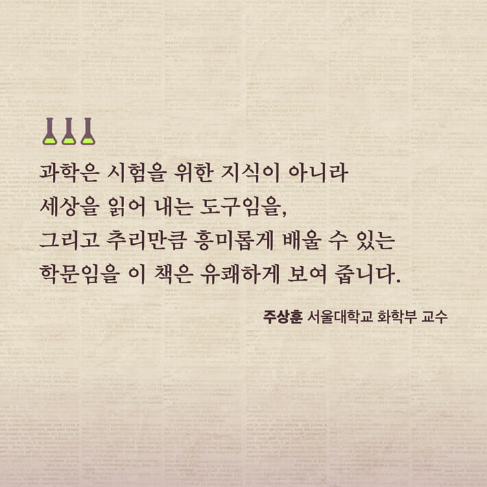 카드뉴스6