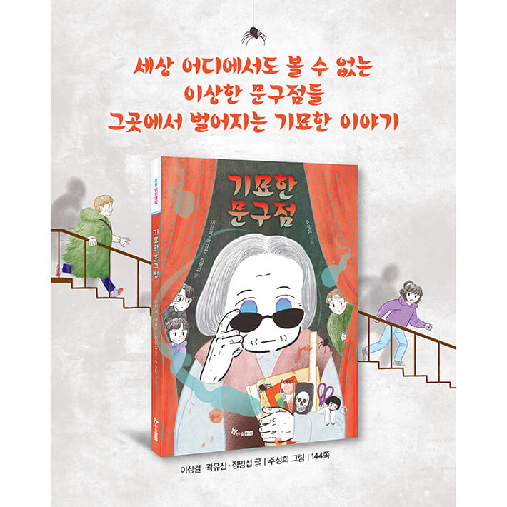 카드뉴스0