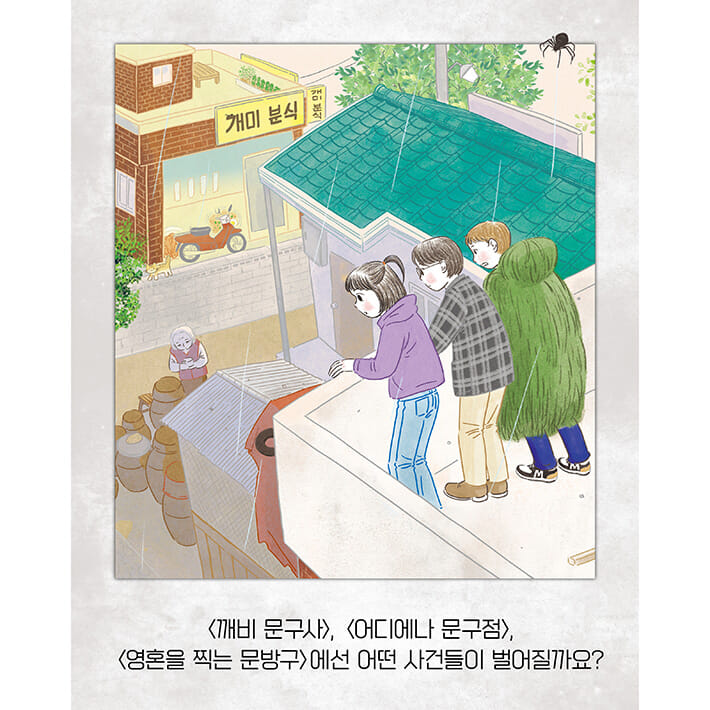 카드뉴스1
