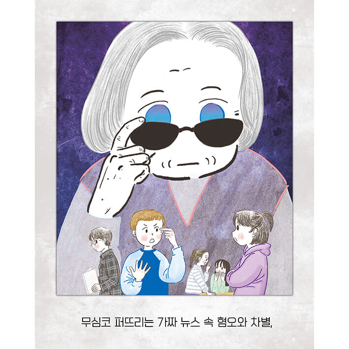 카드뉴스2