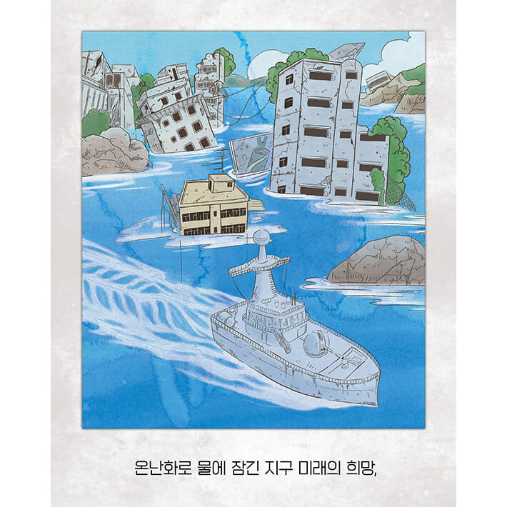 카드뉴스3