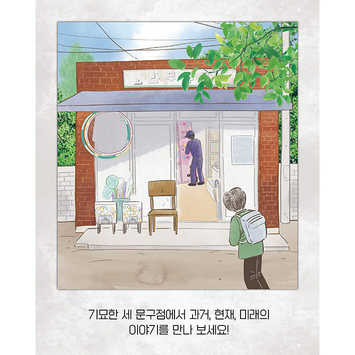 카드뉴스5