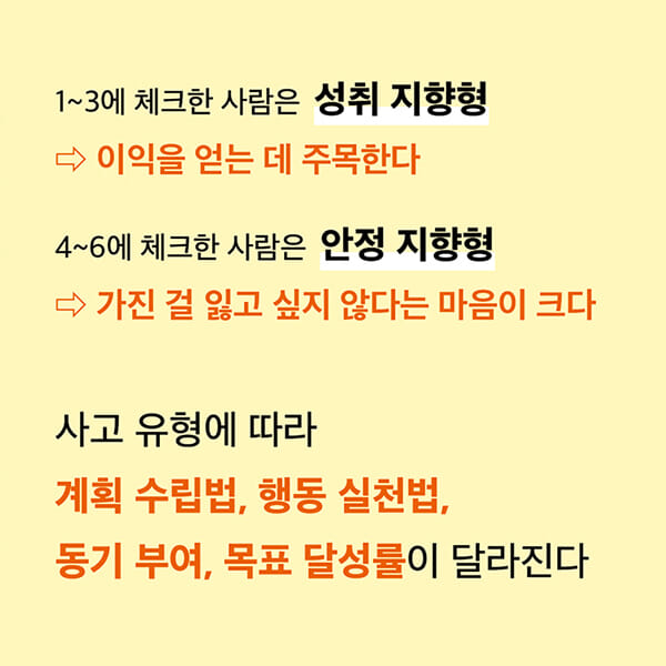 카드뉴스3