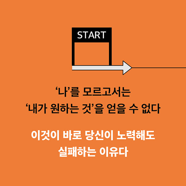 카드뉴스4