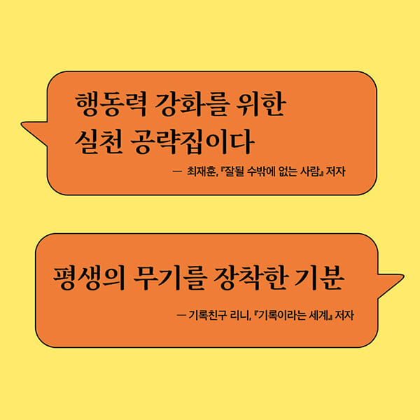 카드뉴스6