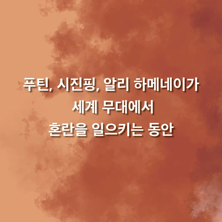 카드뉴스3