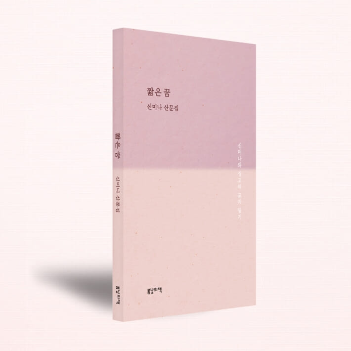 카드뉴스0