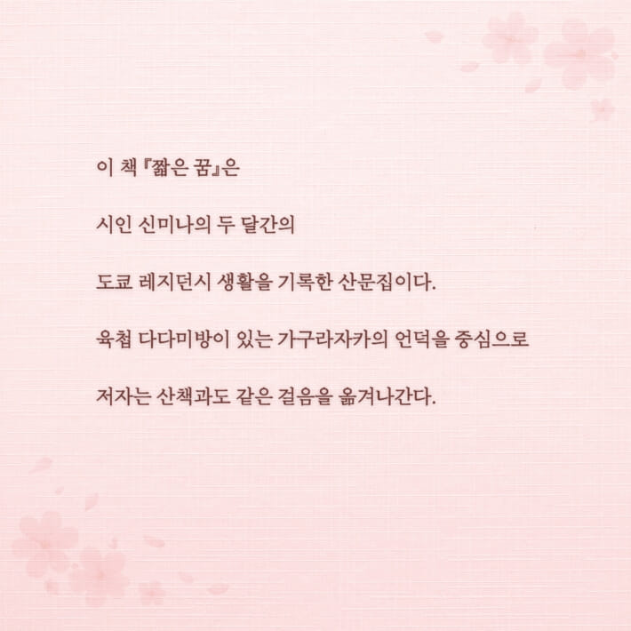 카드뉴스1