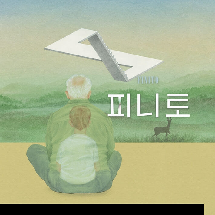 카드뉴스0