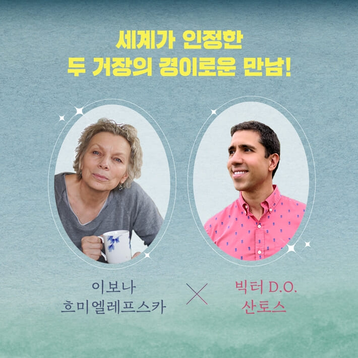 카드뉴스1