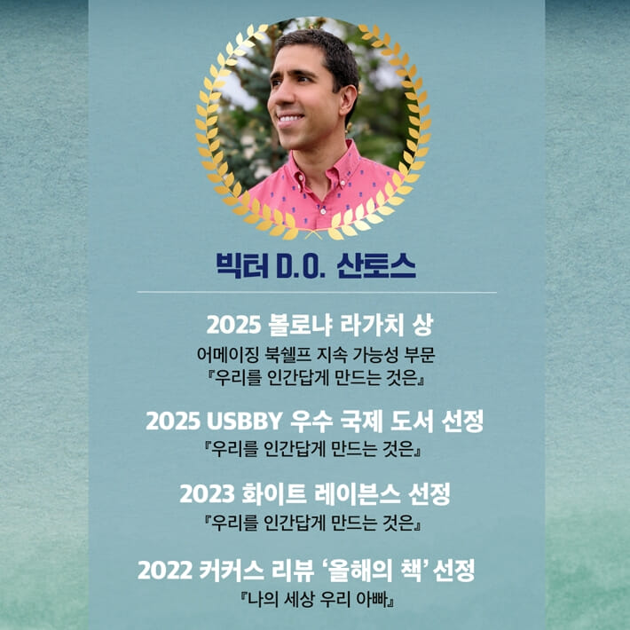 카드뉴스2