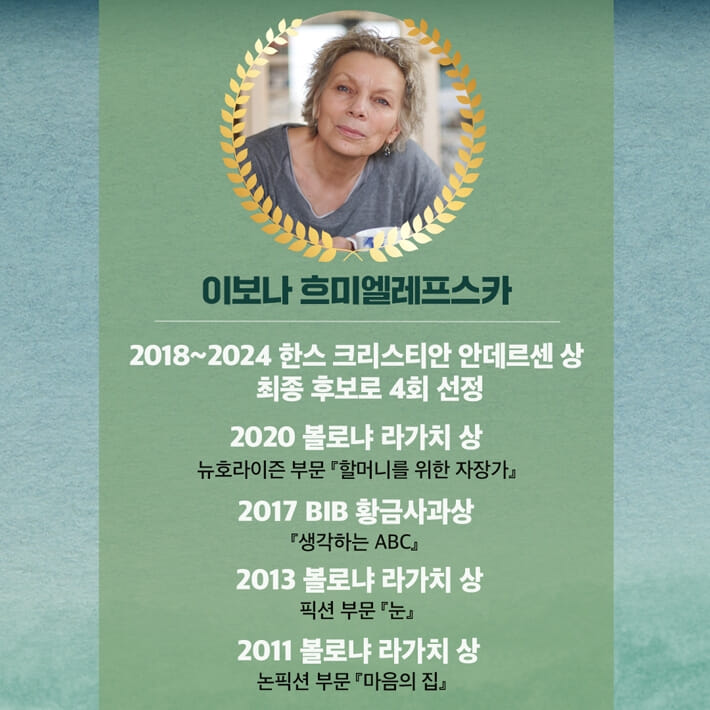카드뉴스3