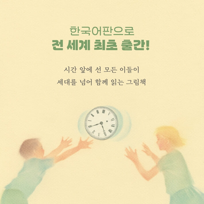 카드뉴스4