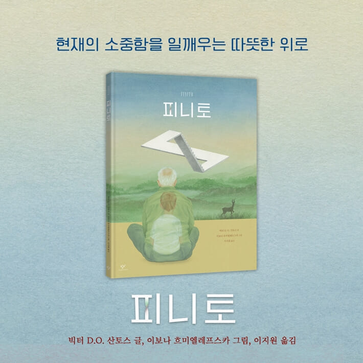 카드뉴스6