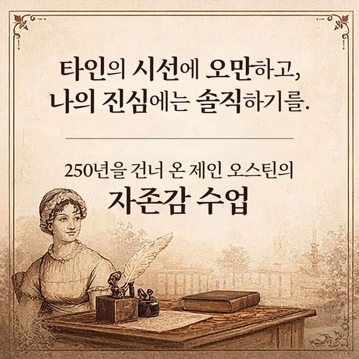 카드뉴스0
