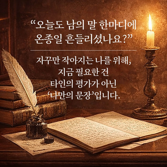 카드뉴스1
