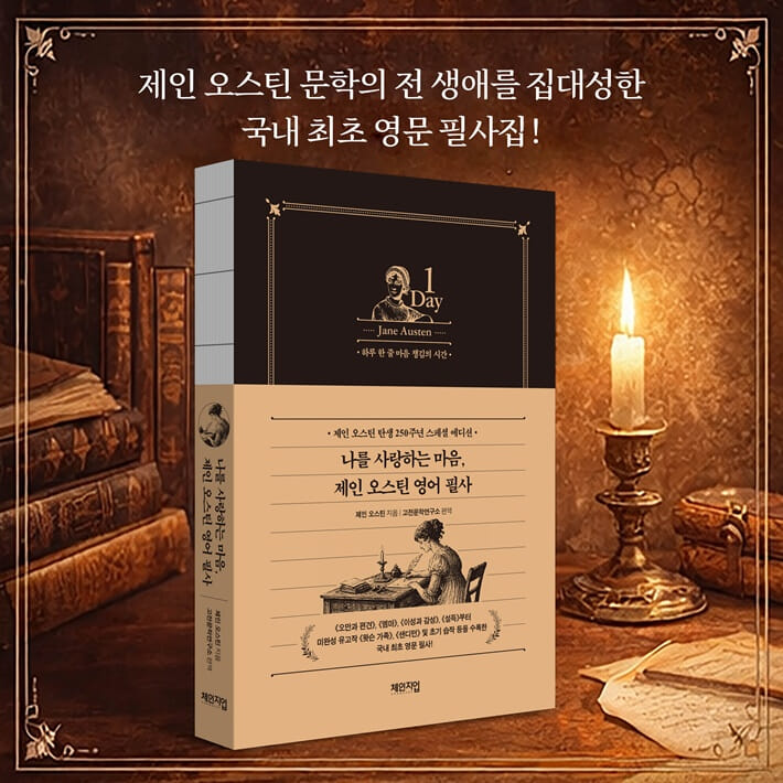 카드뉴스2