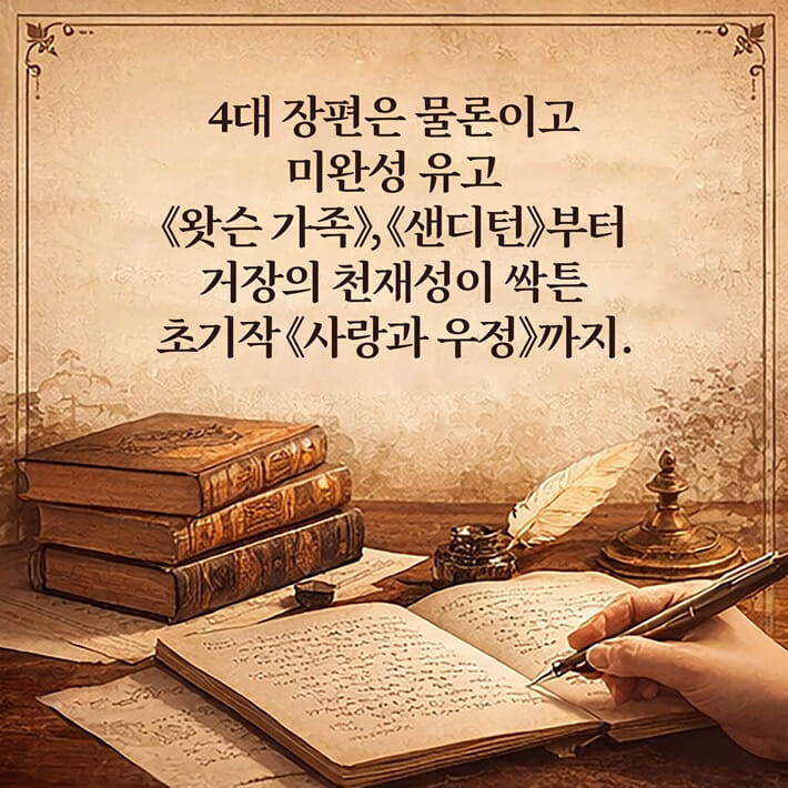 카드뉴스3