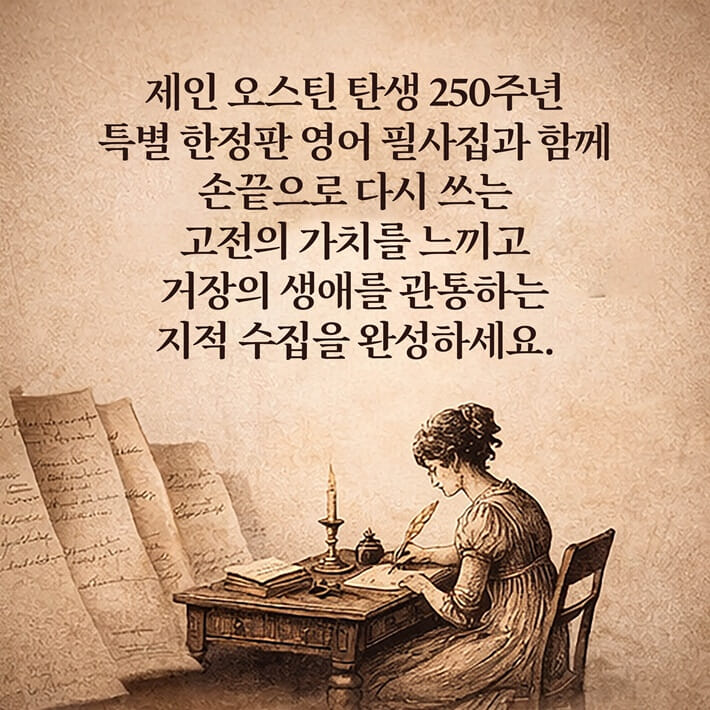 카드뉴스8