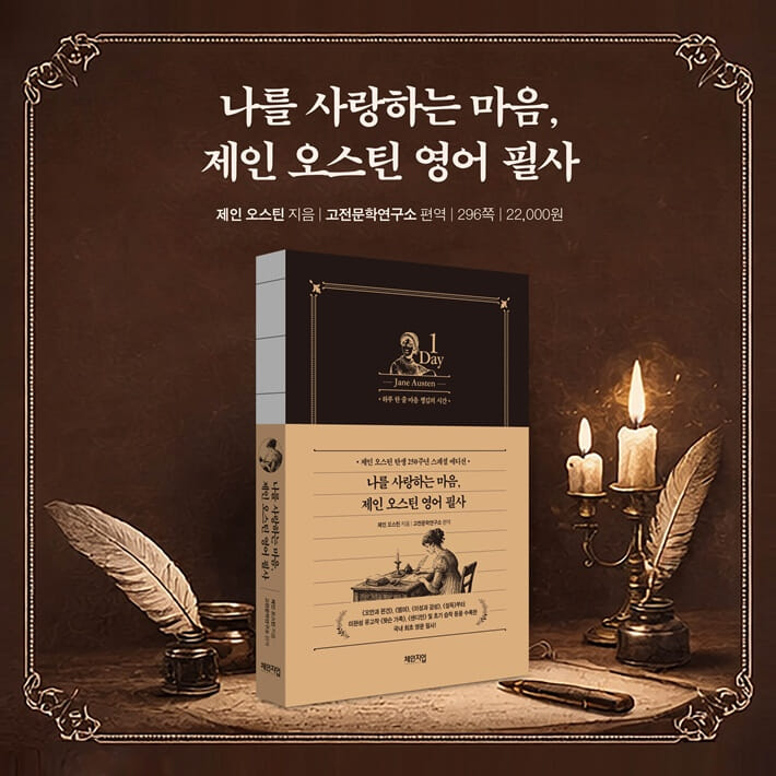 카드뉴스9