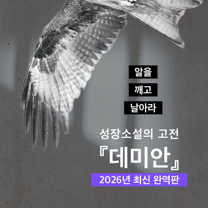 카드뉴스0