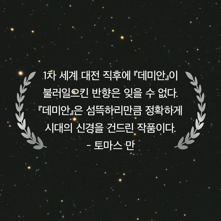 카드뉴스1