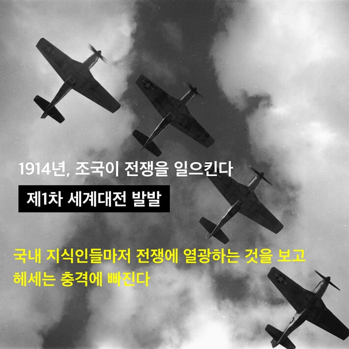 카드뉴스3