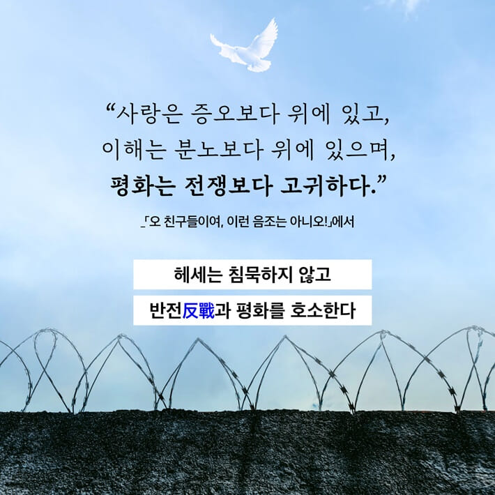 카드뉴스4
