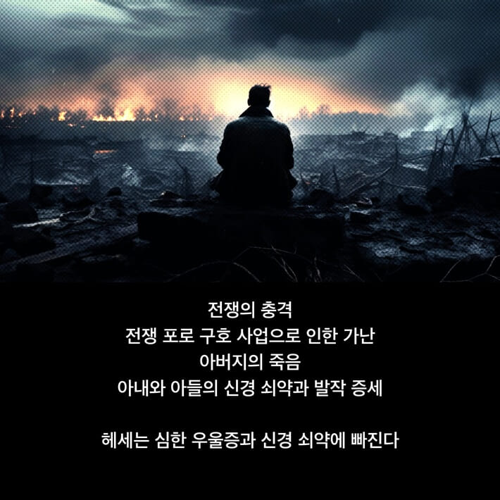 카드뉴스6