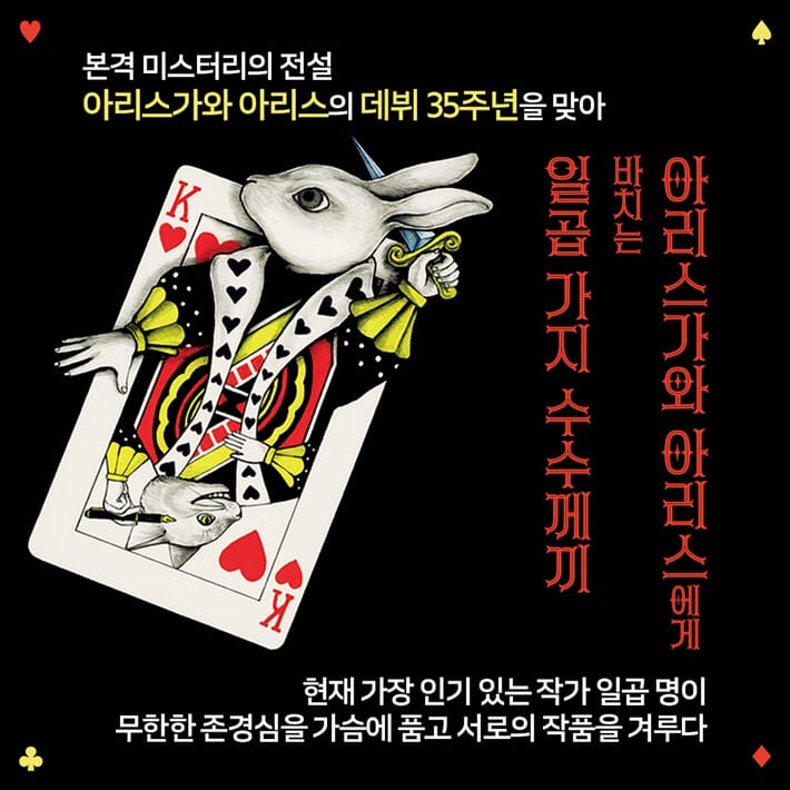 카드뉴스0