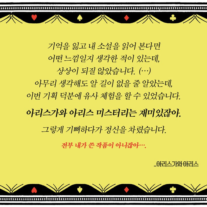 카드뉴스1