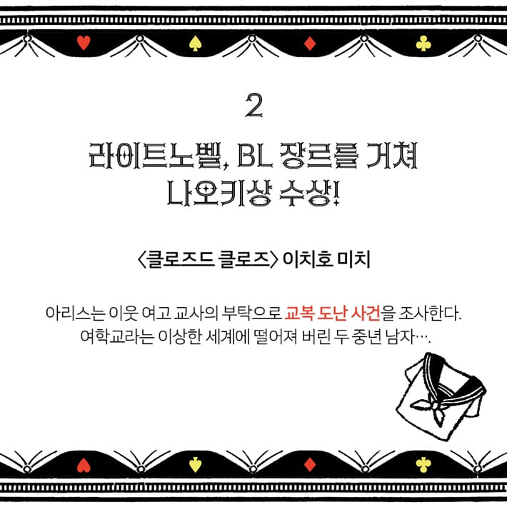 카드뉴스3