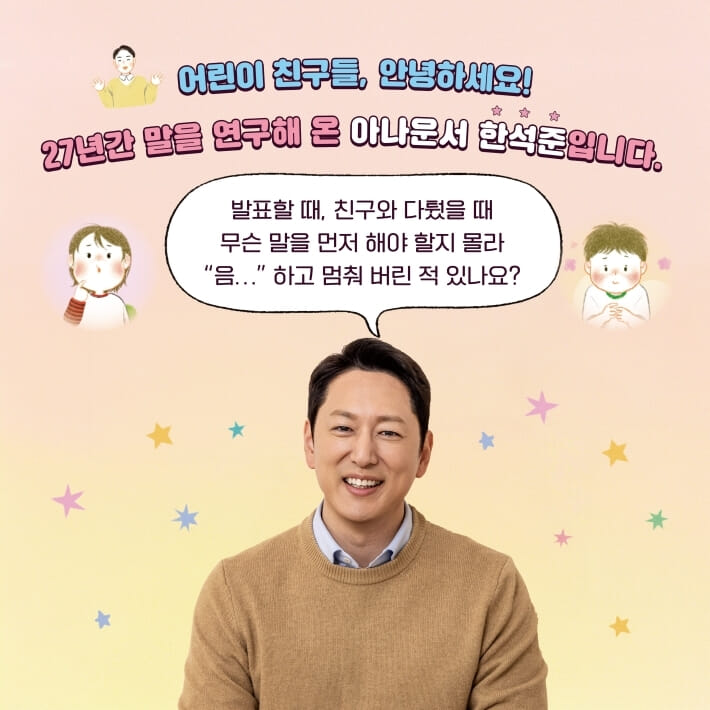 카드뉴스0