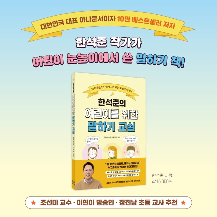 카드뉴스8