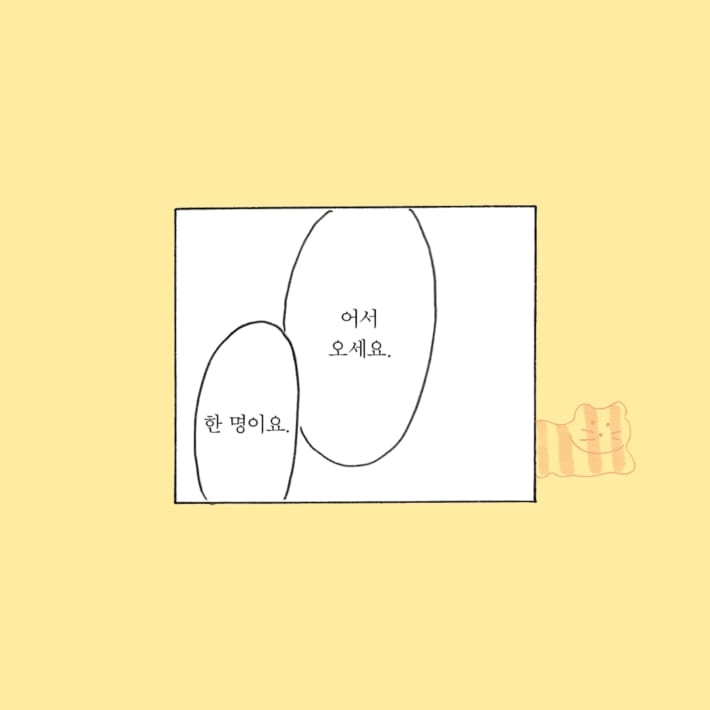 카드뉴스1