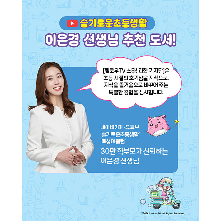 카드뉴스0